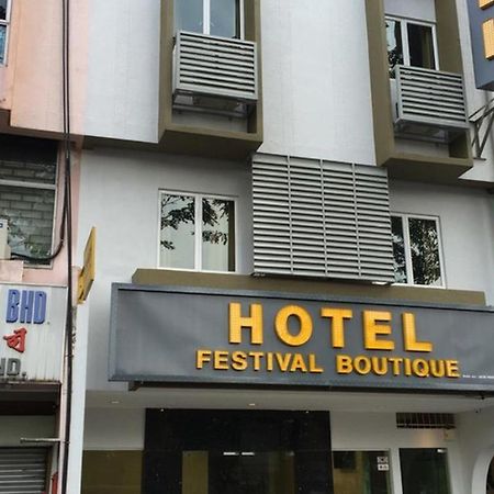 קואלה לומפור Festival Boutique Hotel @ Kampung Pandan מראה חיצוני תמונה